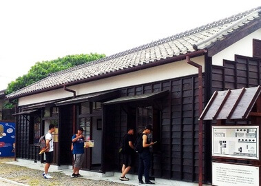 潮州日式文化園區 1