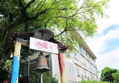 河灣渡假村 1