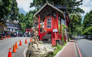 溪頭妖怪村 2
