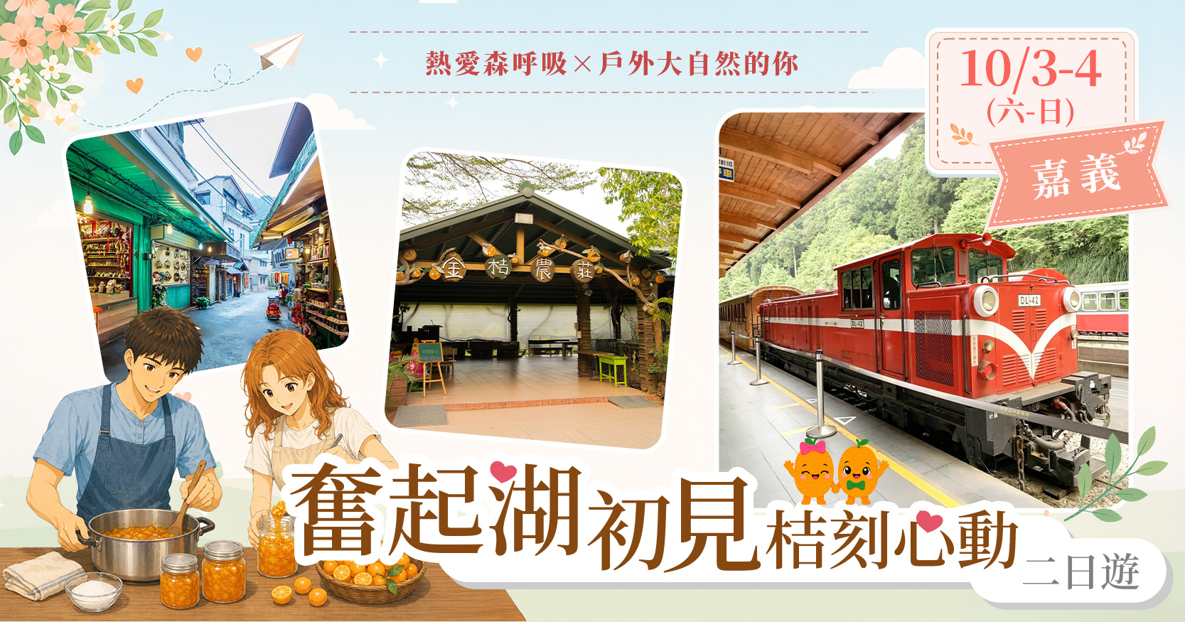 115年第13梯