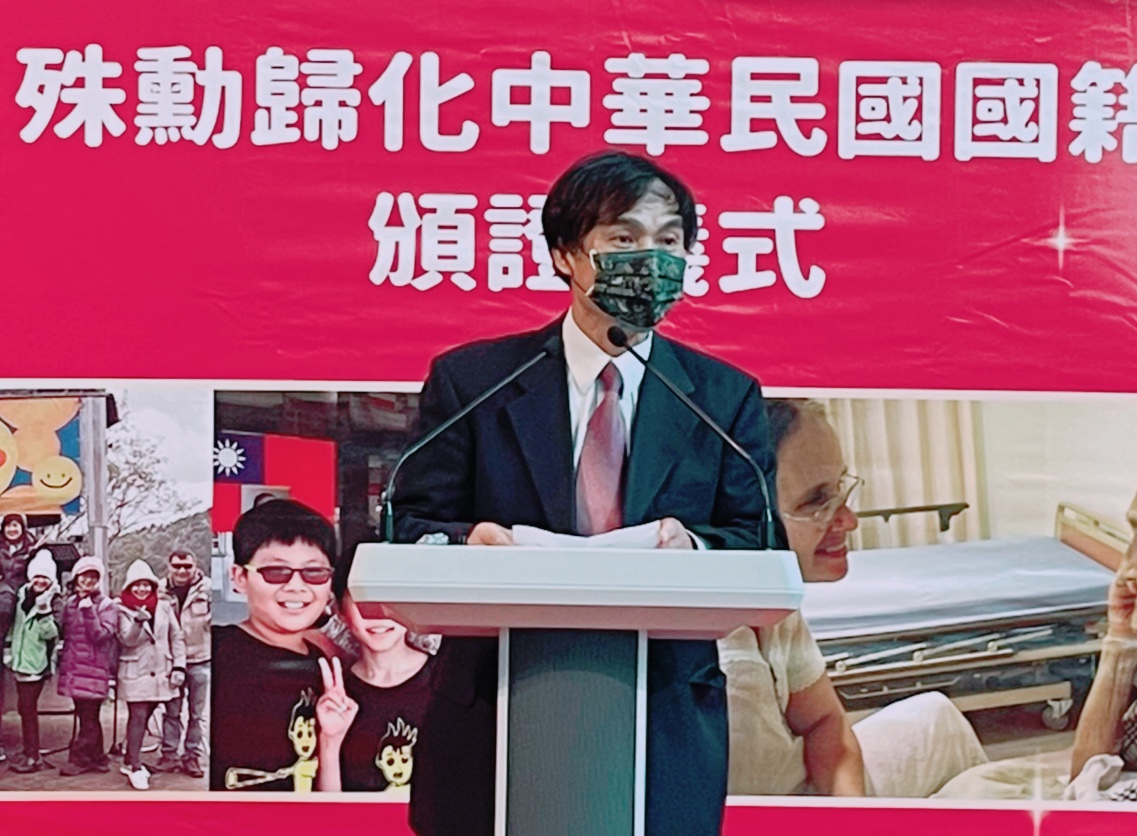 頒證儀式照片